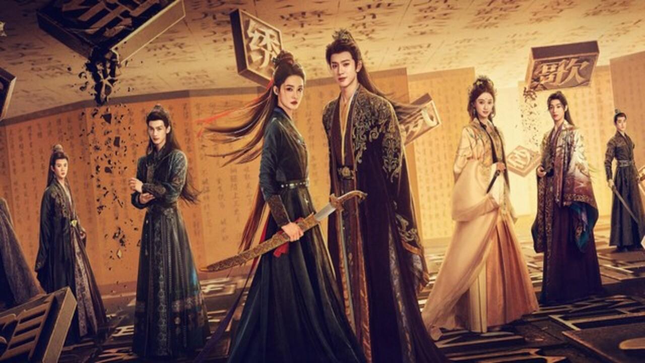 مسلسل القلوب الضائعة Fated Hearts الحلقة 32 مترجمة كاملة HD