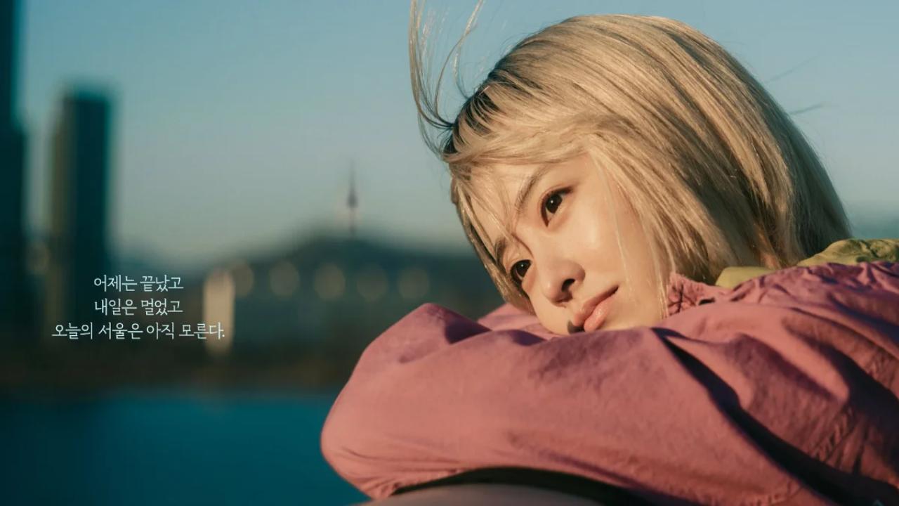 مسلسل قصتي المجهولة في سول Our Unwritten Seoul الحلقة 12 الثانية عشر والاخيرة مترجمة