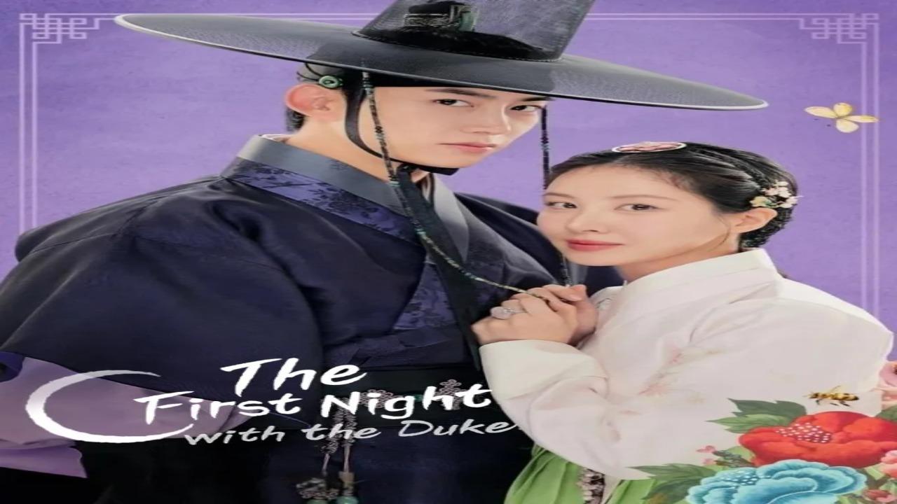 مسلسل الليلة الأولى مع الدوق The First Night with the Duke الحلقة 11 الحادية عشر مترجمة